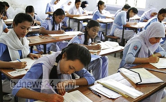 সারা দেশে সবারই ধারণা হয়েছে এই পরীক্ষাটি জীবনের খুবই গুরুত্বপূর্ণ একটা পরীক্ষা 