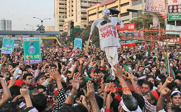 এই মঞ্চ কোনো বিশেষ রাজনৈতিক সংগঠনের নেতৃত্বে না হলেও এটি অরাজনৈতিক মঞ্চও ছিল না 