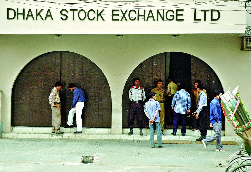 The Dhaka Stock Exchange 