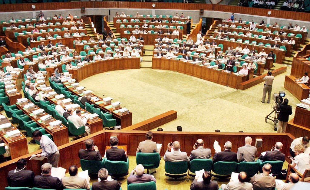 Bangladesh Parliament in session. 
