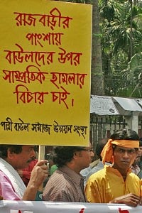 Photo: bdnews24.com 