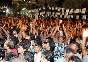 Photo: bdnews24.com 