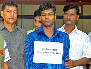Photo: bdnews24.com 