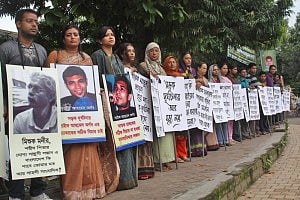 Photo: bdnews24.com 