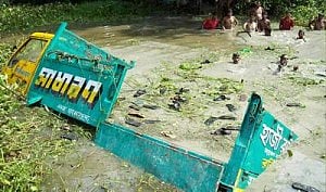 Photo: bdnews24.com 
