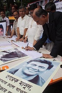 Photo: bdnews24.com 