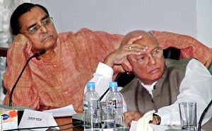 File photo 