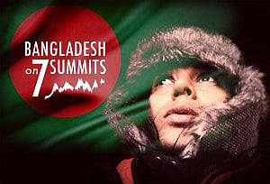 Photo: Sangay Sherpa, design: Inshra Russel. 