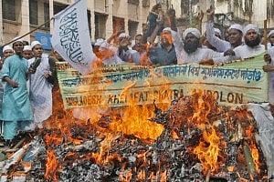 Photo: bdnews24.com 