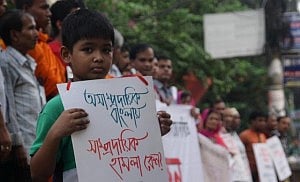 Photo: bdnews24.com 