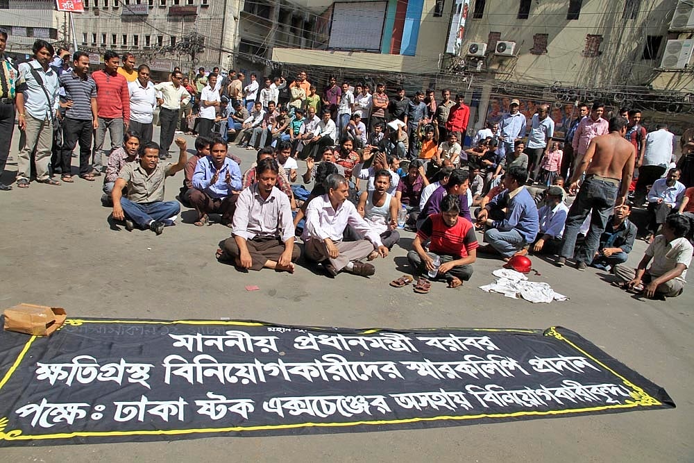 Photo: bdnews24.com 
