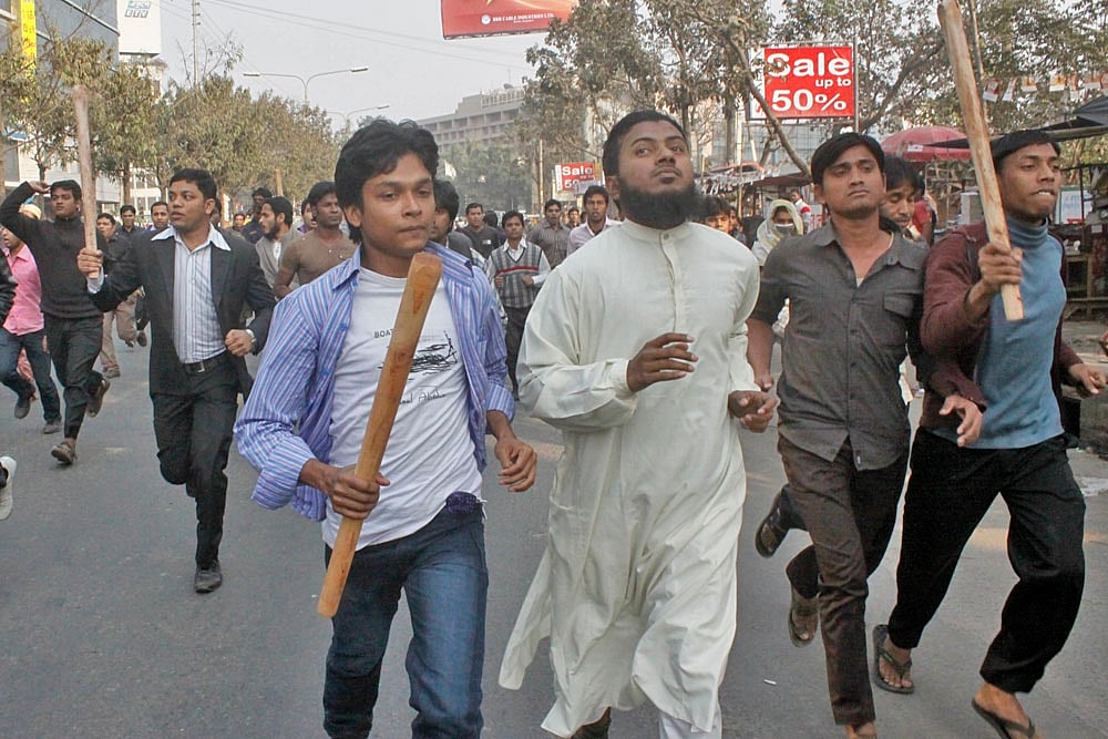 Photo: bdnews24.com 