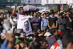Photo: bdnews24.com 
