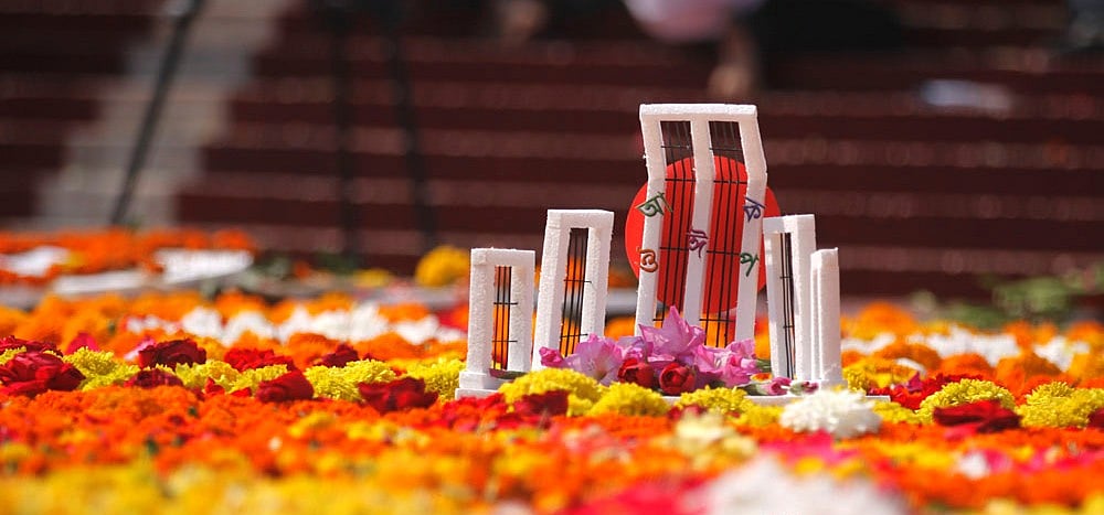 21 February celebration at the Shaheed Minar. 