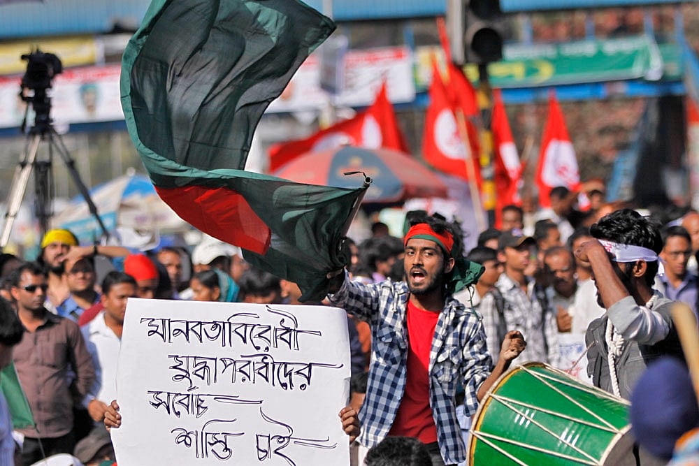 Photo: bdnews24.com 