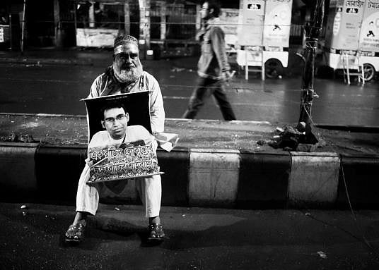 Photo courtesy: Iresh Zaker 