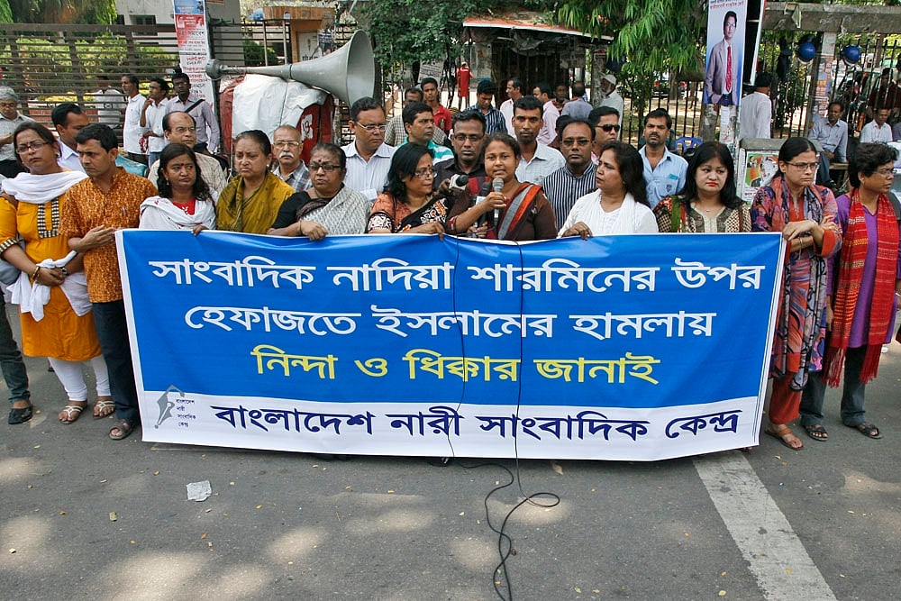 Photo: bdnews24.com 