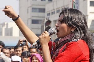 Photo: bdnews24.com 