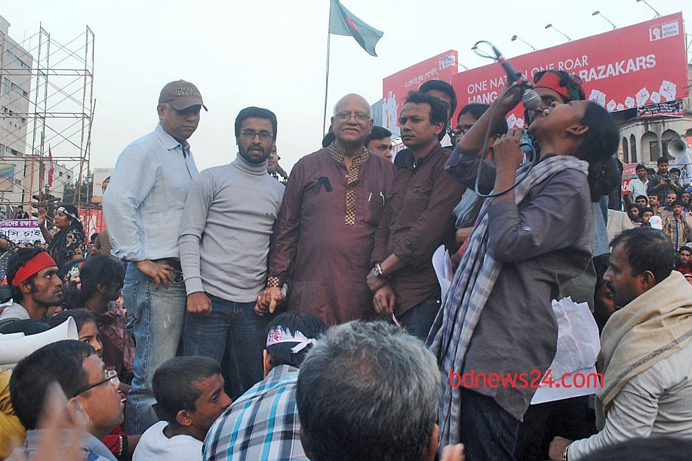 Photo: bdnews24.com 