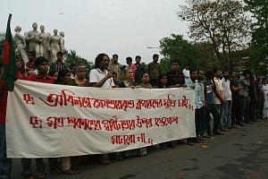 Photo:bdnews24.com 