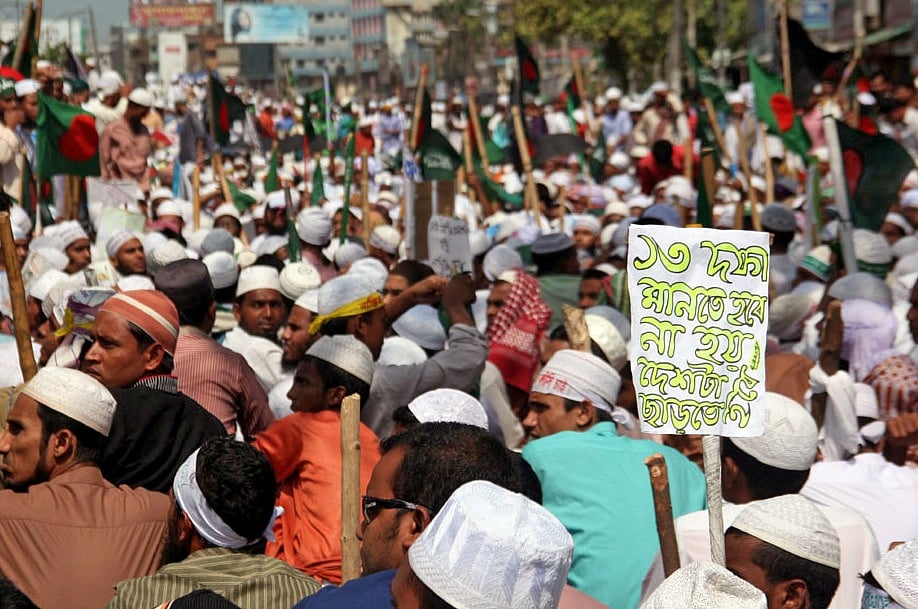Photo: bdnews24.com Photo: bdnews24.com