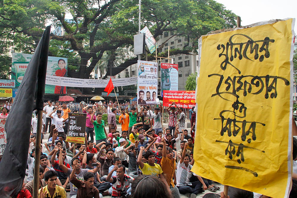 Photo: bdnews24.com 