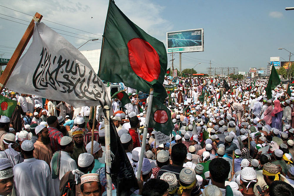 Photo: bdnews24.com 