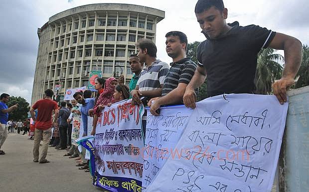 Photo: bdnews24.com 