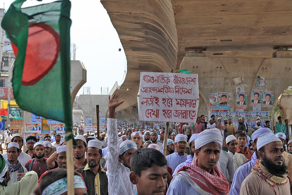 Photo: bdnews24.com Photo: bdnews24.com