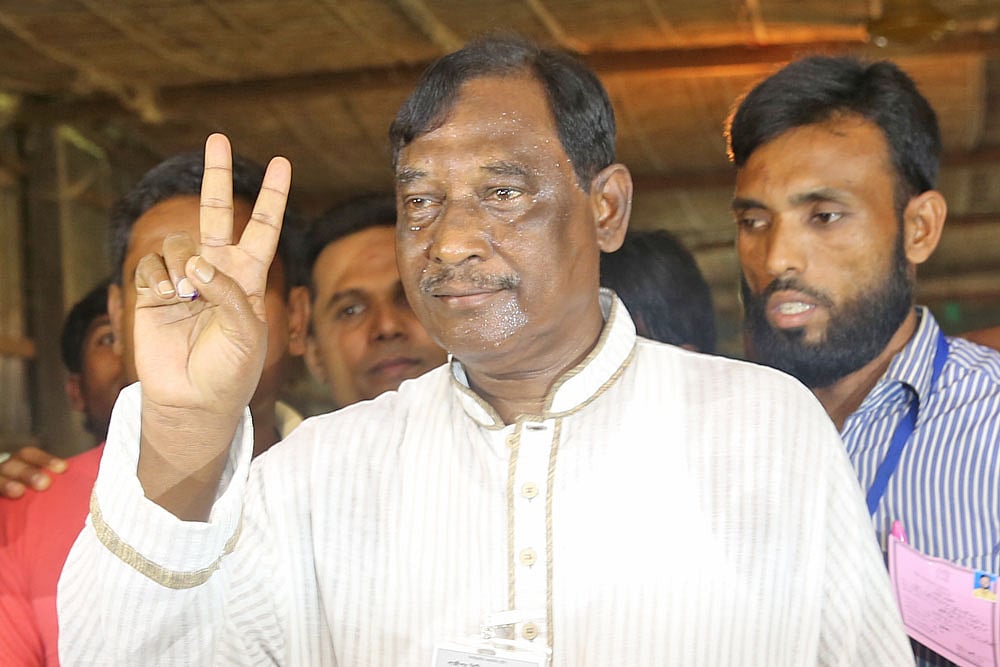Photo: bdnews24.com 