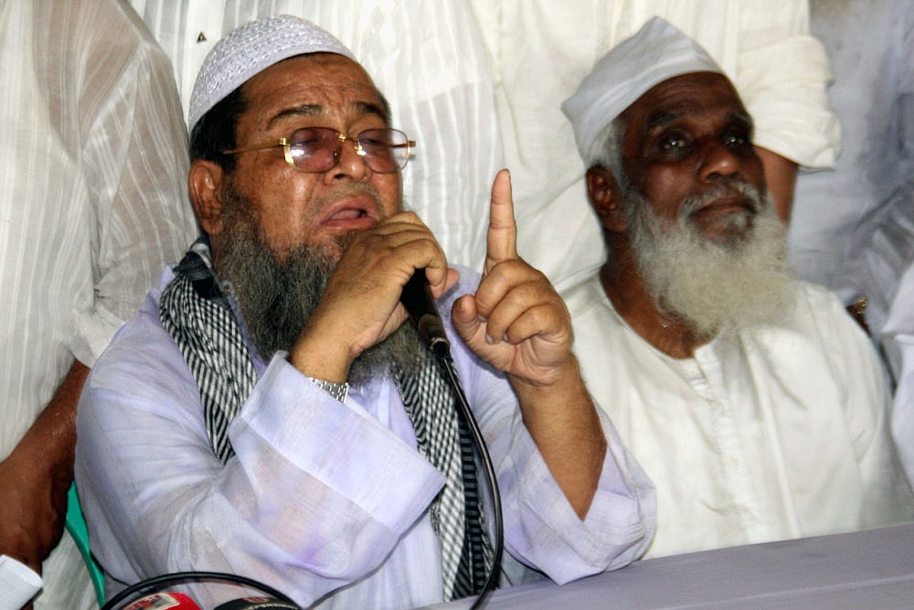 Photo: bdnews24.com 