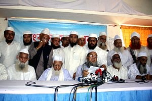 Photo: bdnews24.com 
