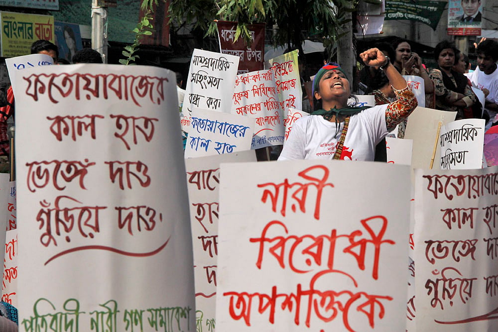 Photo: bdnews24.com 
