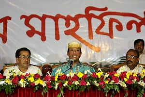 Photo: bdnews24.com 