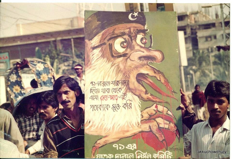 Photo courtesy: Akku Chowdhury 