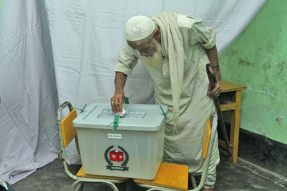 Photo: bdnews24.com 