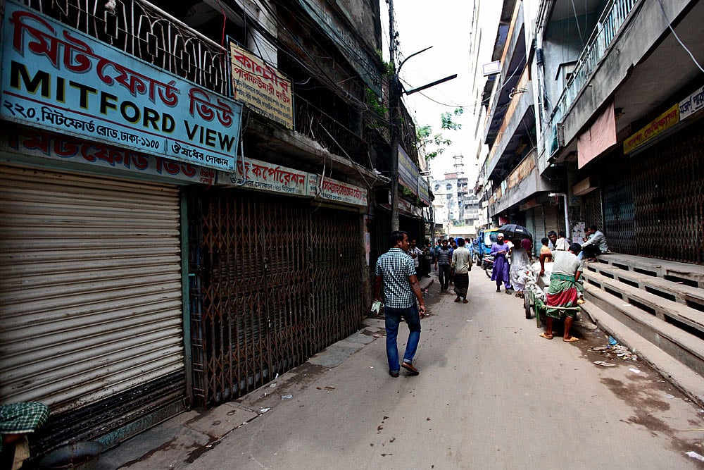 Photo: bdnews24.com 