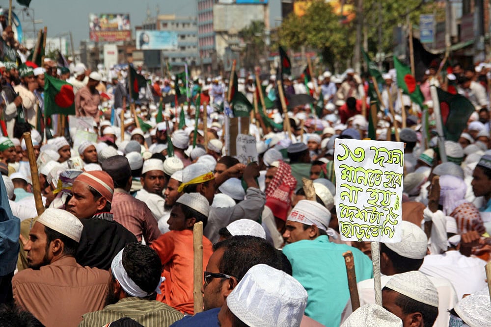Photo: bdnews24.com 