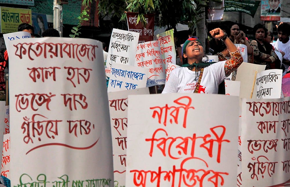 Photo: bdnews24.com 