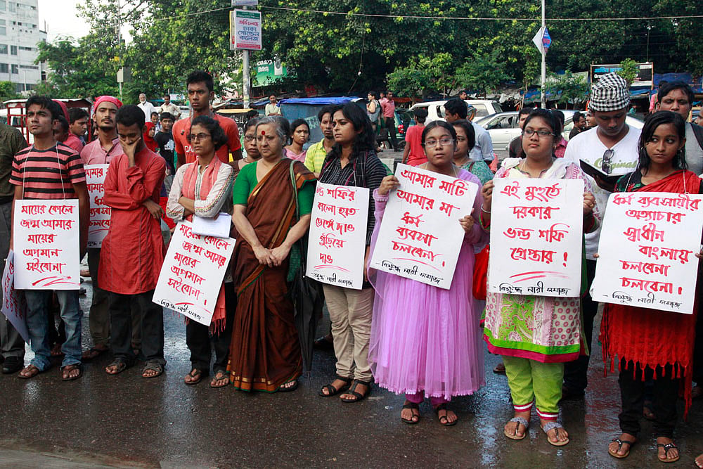 Photo: bdnews24.com 