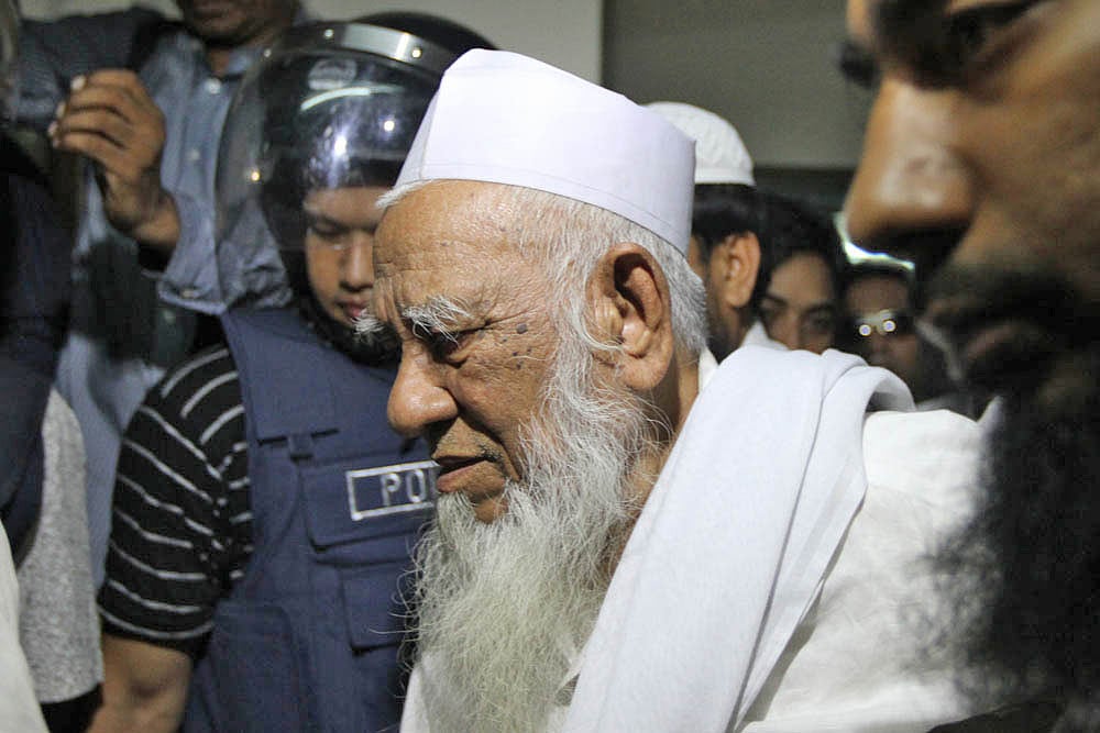 Photo: bdnews24.com 