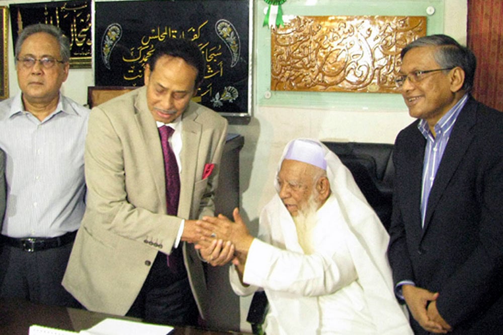 Photo: bdnews24.com 