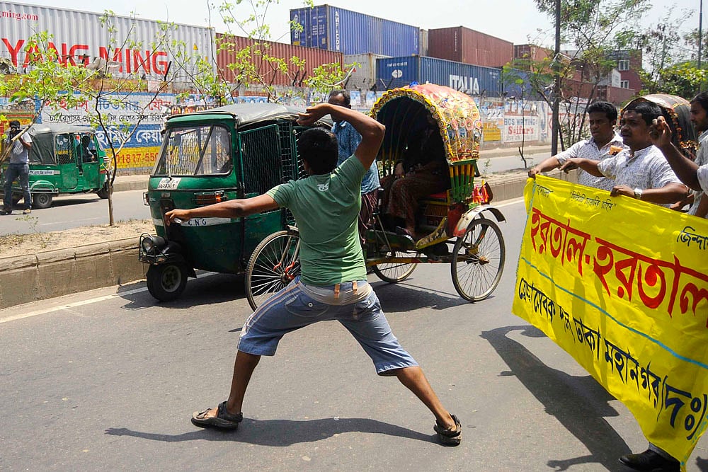 Photo: bdnews24.com 