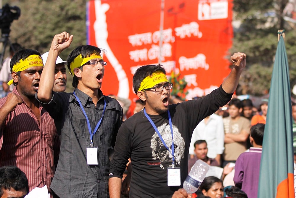 Photo: bdnews24.com 