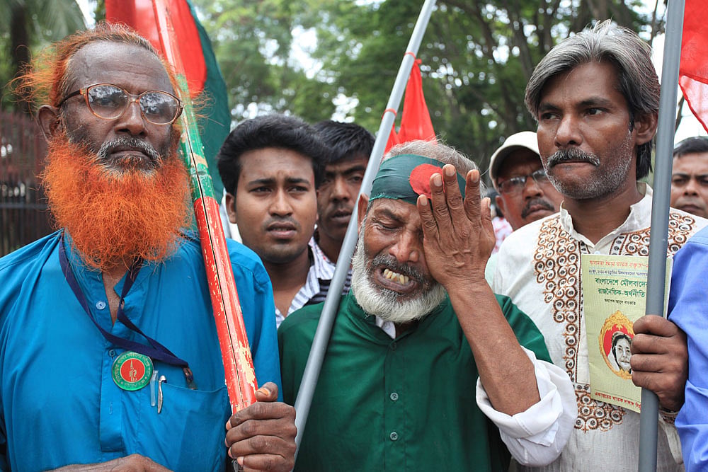 Photo: bdnews24.com 