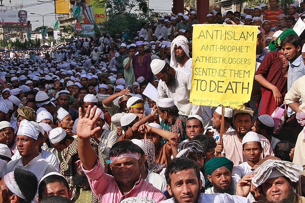 Photo: bdnews24.com 
