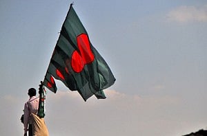 Photo: bdnews24.com 