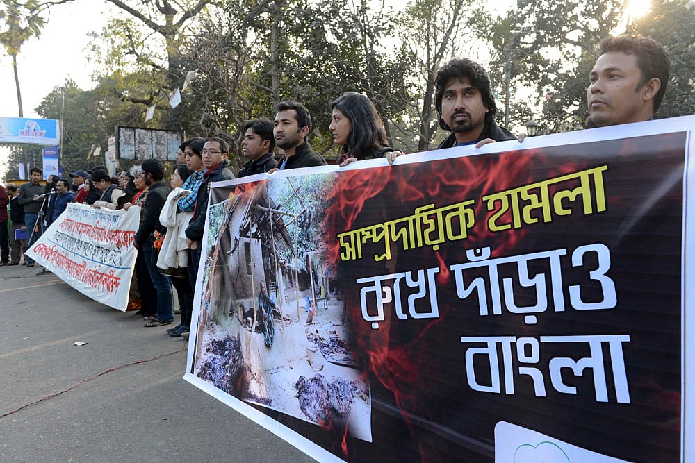 Photo: bdnews24.com 