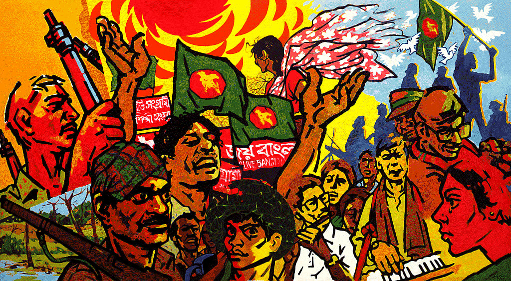 Poster: Muktir Gaan/a film by Tareque Masud  