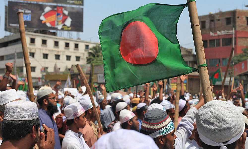 Photo: bdnews24.com 